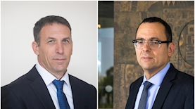 האוזר וכהנא, צילום: אוליבייר פיטוסי והדס פרוש פלאש 90